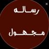 user8772163945617