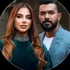 امير و حياه