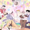 metruyendammy4
