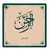 abdo.simo308