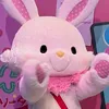 sr_nyan0626