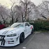 diceksawada1
