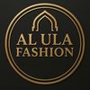 AL ULA FASHION