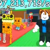 user0607049686