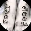 chanmenhthientuquancam