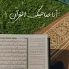 user5196778106759