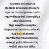 only.god5532
