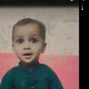 imranahmad0343