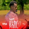 yoseff711