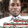 abdualhadi.adduom5