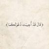 do3aa_560