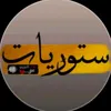 نسيـ⃪ان🖤