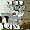 vymen96