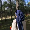 يوميات أسيل