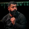 محب مجتبى الكعبي