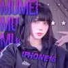 iphone16mume