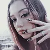 katseyecrush