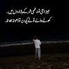 sad.poetry7117