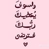 om.tamem365
