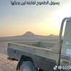 alhwetat1112