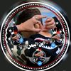ابن اليمن