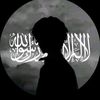قرآن|حمزة