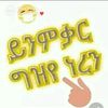 user62447763761465