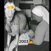 eritrean0740