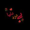 rehan.lashari77
