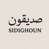 b.sidighoun