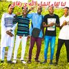 user5574916388227