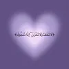 zahraa.hamed71
