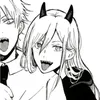 kittygery6