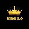 the_king_2_0