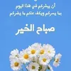 salma.jabr5