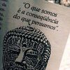 pvnnch4