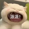 taniaxxi29