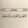 user8582245616153