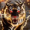 user8315861476184