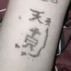 vy_6a3.ngau
