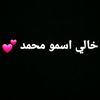 user4456067045228