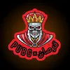 قرصان×Pubg
