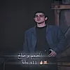 المصمم بو صالح 🔥⚜️