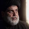 ال الصدر الكرام