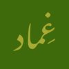 ghimed_store
