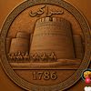 muhammed.imran62964