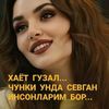 mohigulroziyeva42
