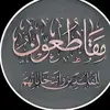 rr_tx_