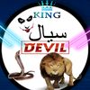 safyan.yousaf10