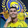 نصراوي 💪/💪Nassrawi